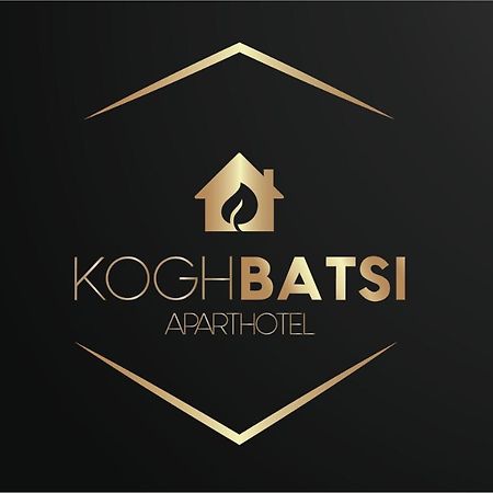 Koghbatsi Aparthotel Ereván Exterior foto